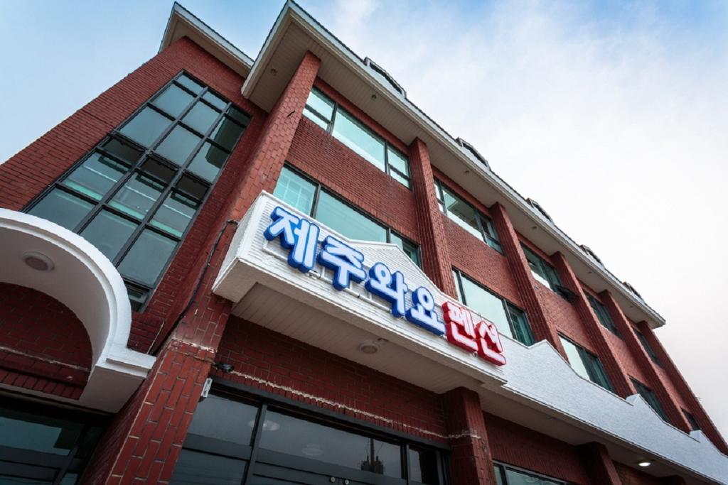 Jeju Wayo Pension Ngoại thất bức ảnh